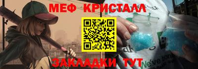 2c-b Кинель