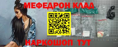каннабис Кимры