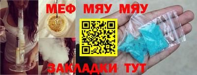 2c-b Кинель