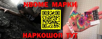 амф Кингисепп