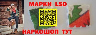 амф Кингисепп