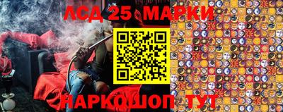 каннабис Кимры