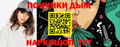 2c-b Кинель