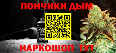 2c-b Кинель