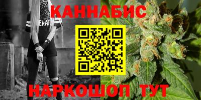 2c-b Кинель