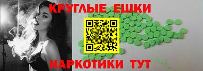 амф Кингисепп