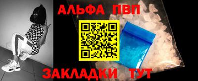 каннабис Кимры