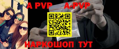 каннабис Кимры
