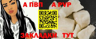 2c-b Кинель
