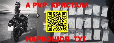 каннабис Кимры