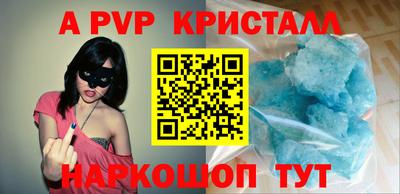 каннабис Кимры