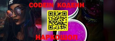 каннабис Кимры