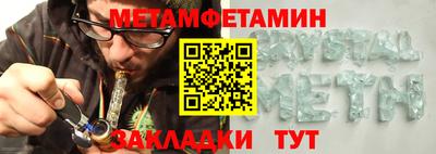 каннабис Кимры