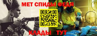 каннабис Кимры