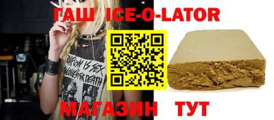 амф Кингисепп