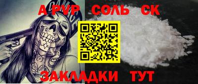 каннабис Кимры