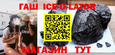 каннабис Кимры