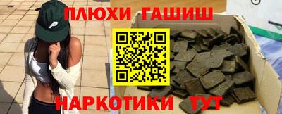 каннабис Кимры