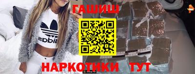 2c-b Кинель