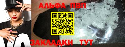 2c-b Кинель