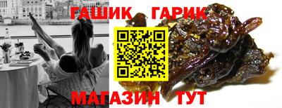 каннабис Кимры