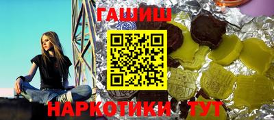 амф Кингисепп