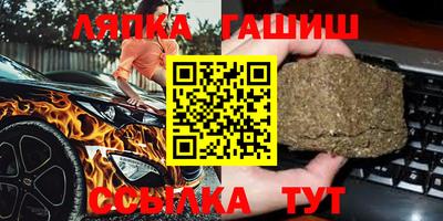 амф Кингисепп