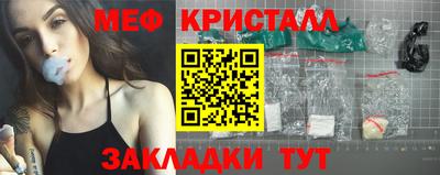 2c-b Кинель