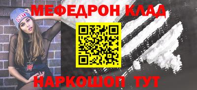 каннабис Кимры