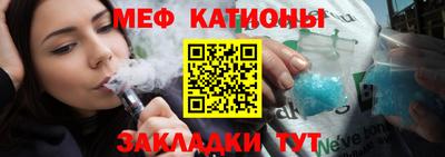 2c-b Кинель